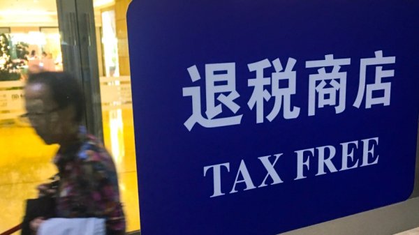 股市配资官网网址 中物联公共采购分会呼吁并建议：锻造“自主链核” 将产业链的“断点”转化为自主可控的“核心支点”